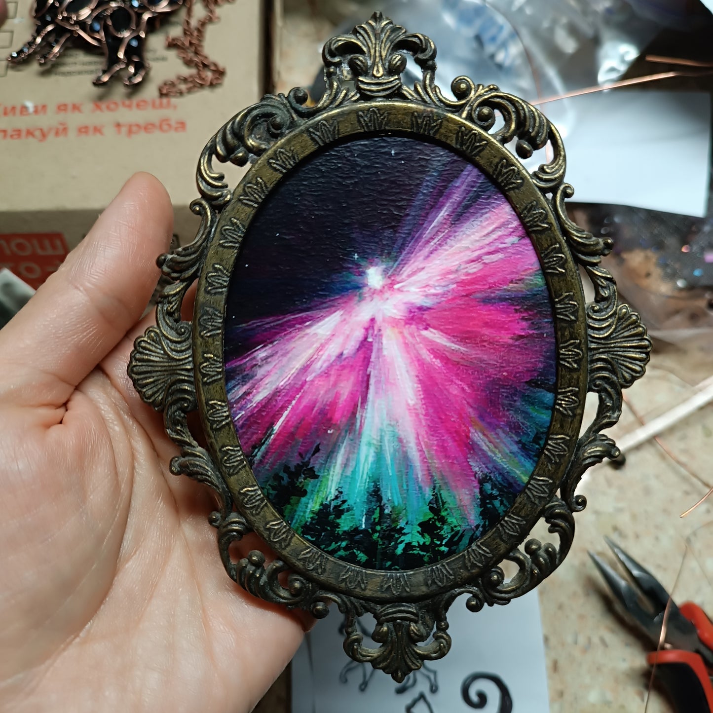 For Glen. Aurora lights painting. Framed.